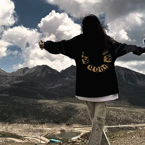 小城夏天（温柔男声版）