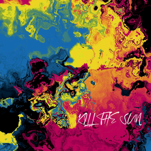 在日落之前杀死太阳