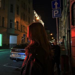 Auseinander (feat. Trappinger)