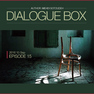 Dialogue Box (Episode 15)