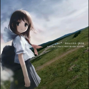 我们之间隔着一场下不完的雪