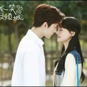 下一秒（Cover 张碧晨）