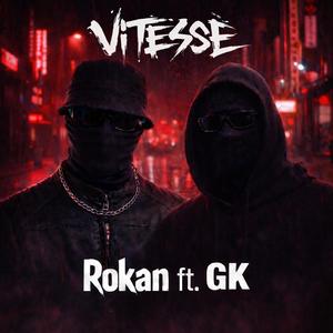 Vitesse (feat. GK)