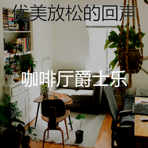 微妙的浓度心情