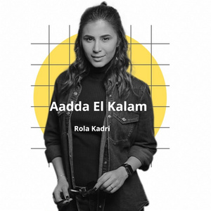 Aadda El Kalam
