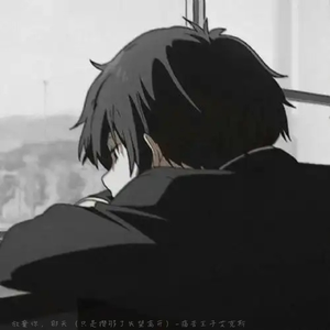 放棄你，那天 (只是攒够了失望离开)