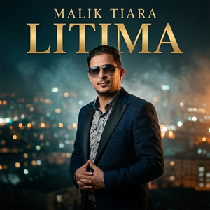 LITIMA