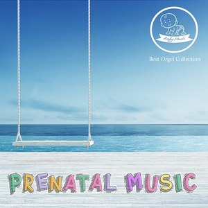 천사들의 노래가(Sea Ver.)