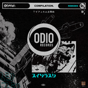 Malfunction (Tryple Remix)