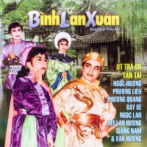 Bình Lan Xuân 1
