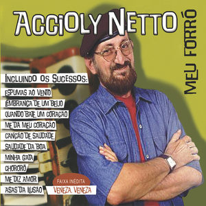 Chororô