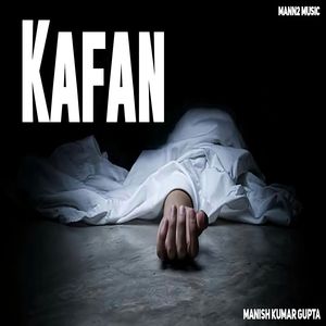 Kafan