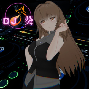 感情プログラム