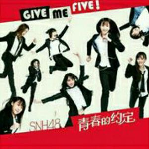 万有引力 (ST!Lang Redrum 2016)