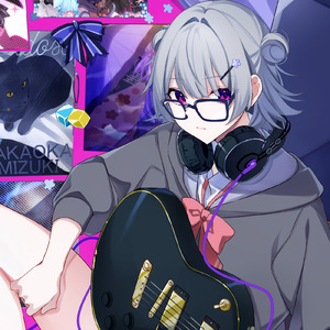 Overdose (feat. 小春六花) [Cover]