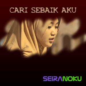 Cari Sebaik Aku