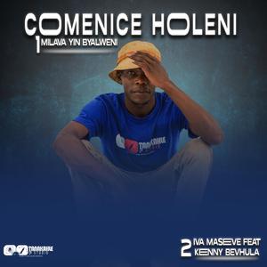 Milava yini byalweni