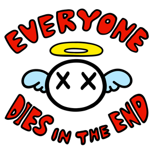 결국에는 다 죽어