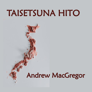 Taisetsuna hito