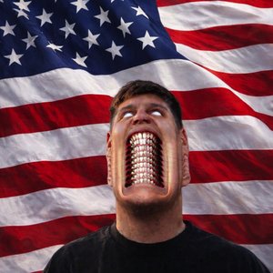 Делай малой