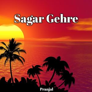 Sagar Gehre