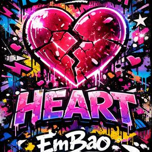 You Break my heart