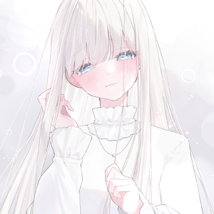 「ねぇ、愛して」 (feat. 可不)