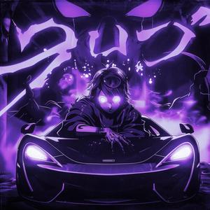 Montagem Dimensão Luminosa