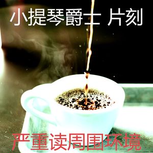 微妙的读心情