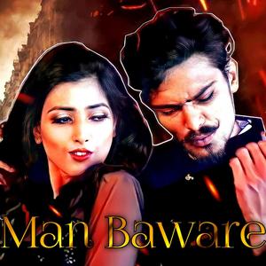 Man Baware