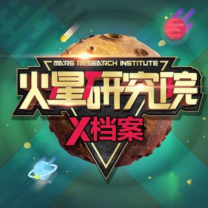【失落世界】9 苏美尔人创建的城市文明