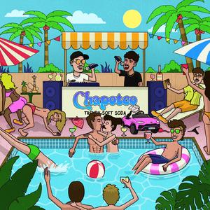 Outro - Diego Armando