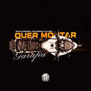 Quer Montar na Minha Garupa