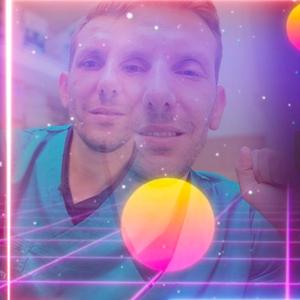 Белег от нож /Beleg ot noj