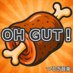 OH GUT!