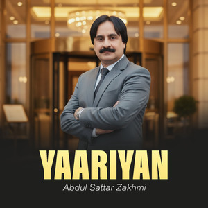 Sohnrain Sidhey Thindin