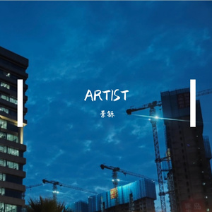ARTIST