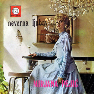 Pogreših samo jedno