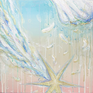 Daisy (feat. HYUN SEO)