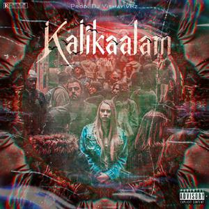 Kalikaalam