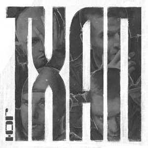 ТХАП (Инструментал)