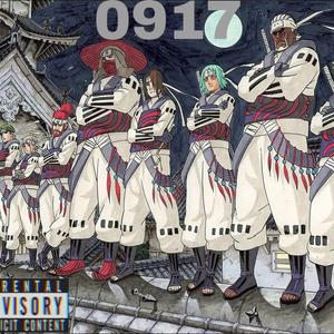 Gang Starr-0917（IY remix）