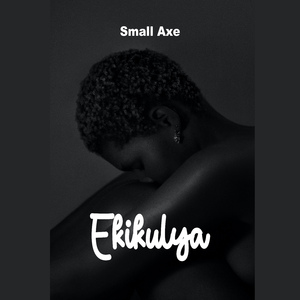 Ekikulya