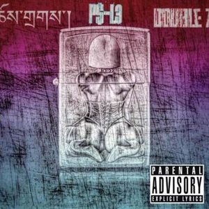 ZIppo  ！！（Panda Remix）