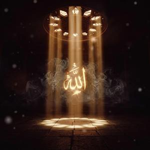 Gönüllerin Cilası İlahisi