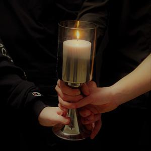 The Star That I Want