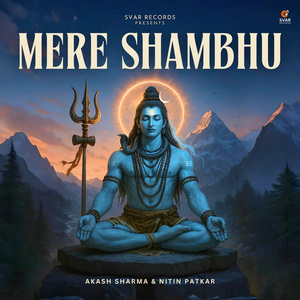 Mere Shambhu (Slowed + Reverb)