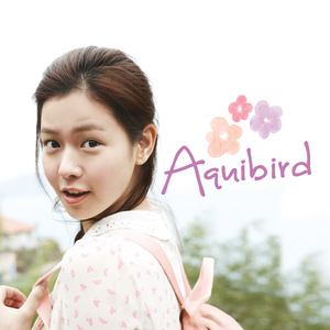 어디까지 왔을까? (매화수 광고음악)