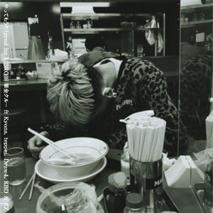 やってもうた (feat. teppei, Kyons, Draw4, KBD & KZ)