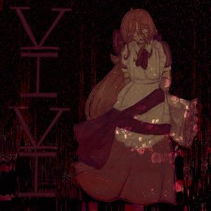 In a dark and dusty hallway is where my outer shell lays. I'll clean it later.